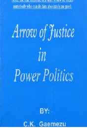 inspirational political thoughts and analyses